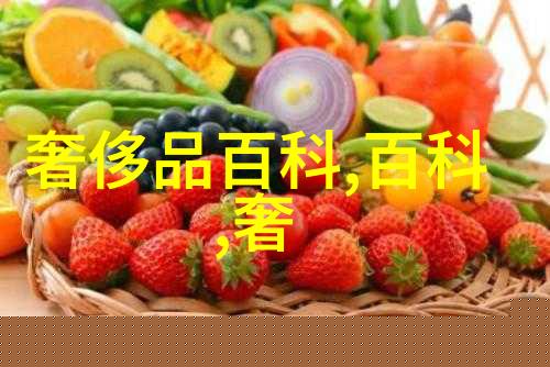 贝壳珠宝享受沁凉海洋风