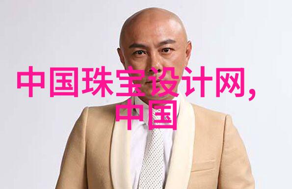 大如棒球重达1111克拉的钻石你见过吗