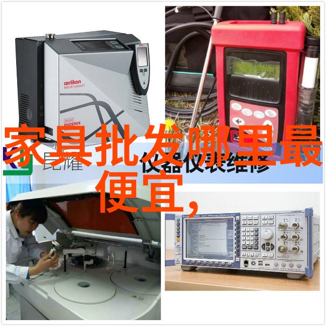经典欧式餐桌为温馨格局布置增添不一样的味道