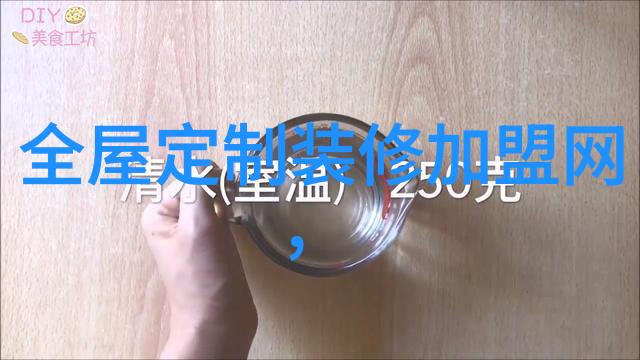 清仓大甩卖床单四件套被套仅69元起