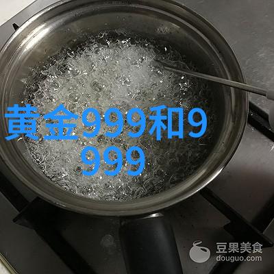 珠宝迷要知道的8种冷门宝石
