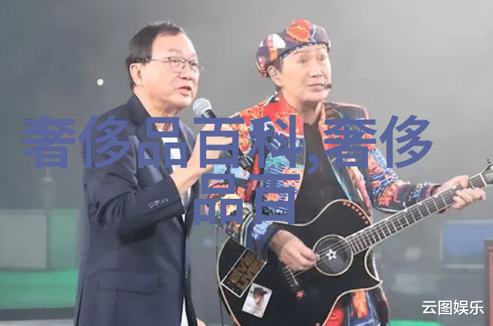 金马奖红毯轻熟派叫板风韵派 珠宝IQ谁最高