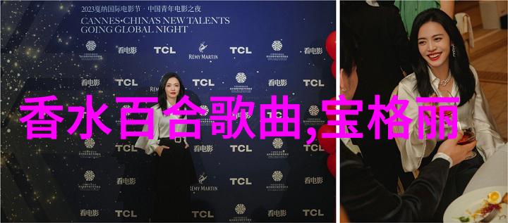 夏日搭配不可缺少的脚尖风情