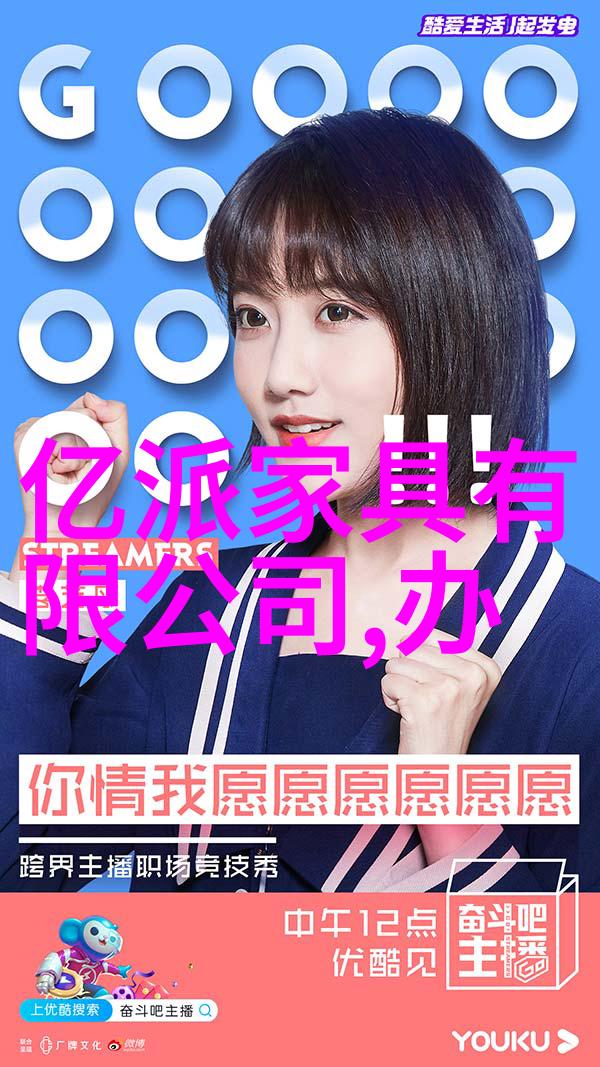居家必备的几件小物美观实用特价优惠想要趁早入手