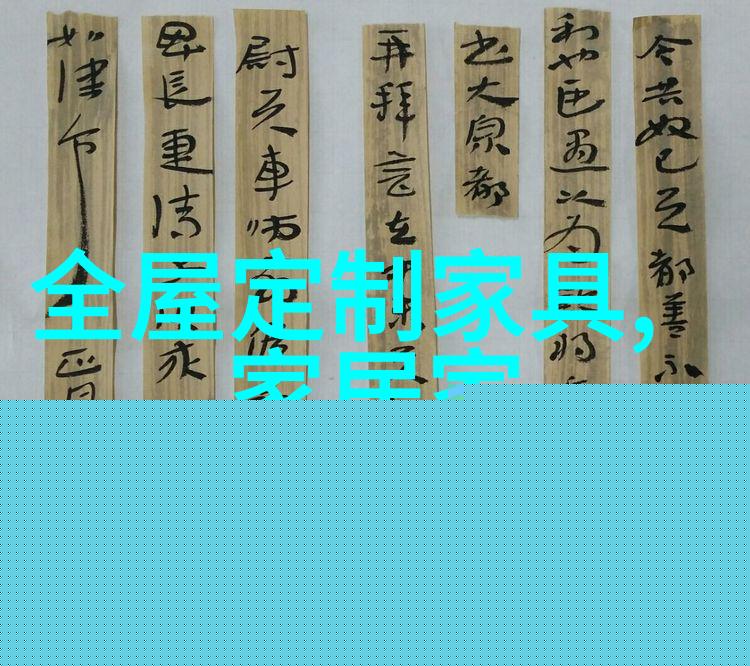 老婆淘的8个简易小物不占地方还贴心