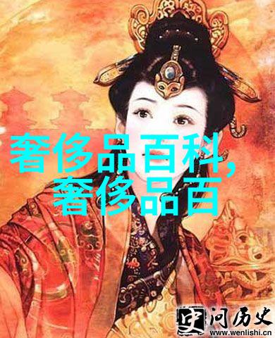 钻石界的高富帅 3克拉钻石