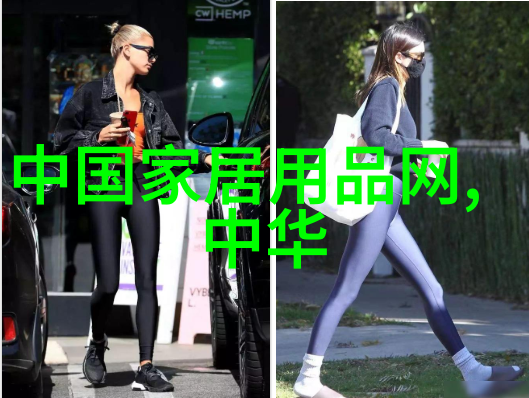 东芝邀请反町隆史担任品牌大使重塑艺术家电新美学